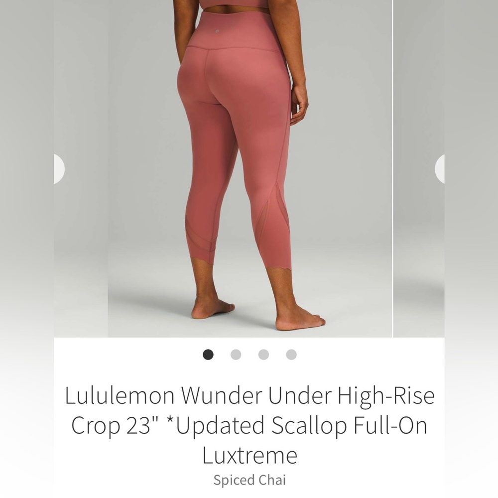 Lululemon Wunder Under HR Crop 23" Scallop Full-On Luxtreme Spiced Chai 14 EUC